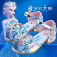 thumbnail image 2 of Sandalias Disney para niñas, nuevos zapatos de tacón alto para niños, zapatos de princesa Elsa, zapatos de cristal azul congelado, 34 plantillas de 21,6 cm Gao Jinjia LED, 2 of 2