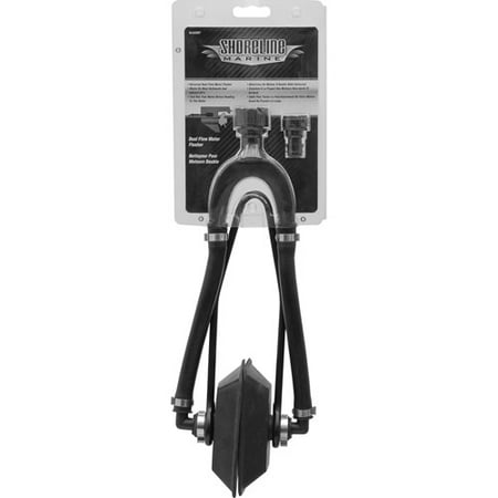 Shoreline Motor Flusher