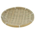 thumbnail image 4 of DRAFIDEEP Bamboo Woven Basket Light Green for Home Storage and Decor, 4 of 10