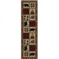 thumbnail image 3 of Mayberry Rug HS9648 8X10 7 ft. 10 in. x 9 ft. 10 in. Hearthside Hollow Point Area Rug, Brown, 3 of 4