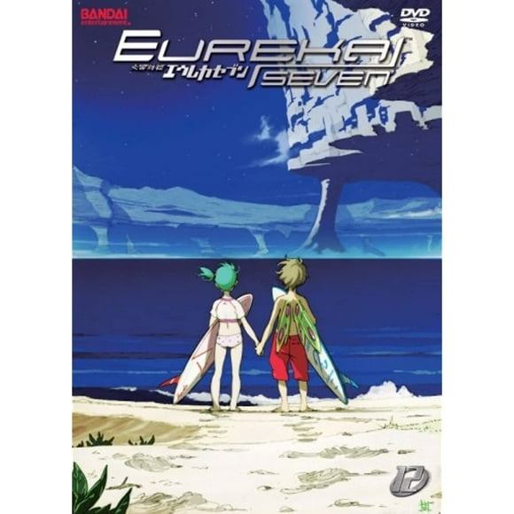 Eureka Seven: Volume 12 (ep.47-50)