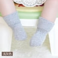 thumbnail image 2 of ITFABS Babies' Solid Color Anti Slip Cotton Socks Rubbers Warm Socks, 2 of 2
