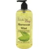 Moroccan Mint Massage Oil by Eclectic Lady, 16 oz, Sweet Almond Oil and Jojoba Oil