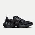 thumbnail image 5 of Nike V2K Run Mesh - Zapatillas de running informales transpirables para hombre y mujer, populares, con amortiguación de masaje ligero, para caminar al aire libre, 5 of 5