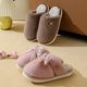 thumbnail image 4 of Zapatillas de algodón de felpa para el hogar de otoño e invierno, felpa con lazo de estilo nacional, fondo cómodo y suave, zapatillas cálidas de confinamiento para parejas, hombres y mujeres, 4 of 5