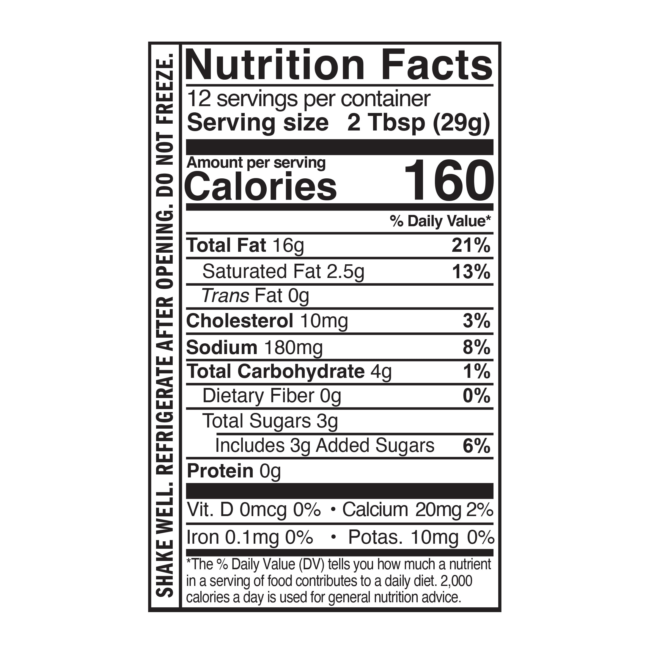 Kinder's Fry Sauce Dipping Sauce
