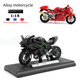 thumbnail image 3 of Modelo de motocicleta de aleación 1:18, juguetes para niños, modelo de automóvil deslizante, juguetes para niños, 3 of 6
