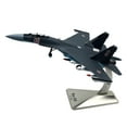thumbnail image 4 of Shengyu Russia Sukhoi SU-35 Russia Airplane Models Simulation Aircraft Toy Girls, 4 of 9