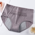 thumbnail image 2 of Ropa interior femenina impermeable y absorbente de cintura alta: braguitas menstruales transpirables, 2 of 3
