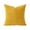 E, variant on Fine Stripe Corduroy Throw Pillow Cover, Soft Ribbed Decorative Square Cushion Case 20×20 Inch, Hidden Zipper Washable Textured Couch Pillow Cover for Room Sofa Bedroom Bed Farmhouse Home Decor,C