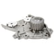thumbnail image 1 of Bomba de Agua KEEP ON GREEN B2200 1990 A 1993 Mazda L4 2.2L, 1 of 3
