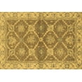 thumbnail image 1 of Ahgly Company Indoor Rectangle Abstract Brown Modern Area Rugs, 2' x 4', 1 of 4