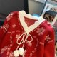 thumbnail image 4 of Suéter de copo de nieve navideño para mujer, jersey con lazo y cuello en V, suéter de punto de manga larga, jersey de invierno, suéter de moda coreana nuevo, 4 of 5