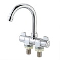 thumbnail image 1 of Foldable Rotating 2-Handle RV Kitchen Faucet - Deck/Wall Mounted Hot & Cold Water Mixer Tap for Motorhome & Travel Trailer_Perfect Gift, 1 of 5