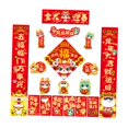 thumbnail image 2 of HOMYL Chinese New Year Decorations Chinese Chunlian Party Spring Festival Couplets C, 2 of 8