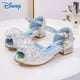 thumbnail image 2 of Disney-sandalias de Elsa de Frozen para niñas, zapatos de tacón alto, zapatos de baile de princesa, zapatos de cristal de moda, rosa, azul, Anime, 2 of 5
