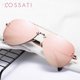 thumbnail image 2 of Lentes De Sol Para Mujer COSSATI PJ-B10-R, 2 of 5