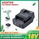 thumbnail image 1 of Adaptador de Batería Makita 18V LXT Li-Ion a Hitachi 18V Herramientas de Taladro Inalámbrico, 1 of 8