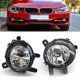 thumbnail image 1 of Cuartos Lámpara de luz antiniebla de lente transparente para BMW F20 F21 F22 F23 F45 F46 F30 F31 F34 F32 F36, 1 of 6