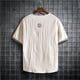 thumbnail image 4 of pstuiky camisetas para hombre, Camisa informal de manga corta con cuello en V para hombre, cómoda y a la moda. camisetas de hombre xl, 4 of 4