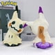 thumbnail image 4 of Pokemon brillante Mimikyu Cubone Butterfree juguetes de Peluche Anime Caterpie Shinx Charizard Peluche muñecos regalo de cumpleaños chico, 4 of 5