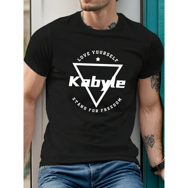 Freedom Kabyle Geometric Print Men's T-Shirt - Casual Short Sleeve, Breathable Polyester, Machine Washable - Perfect for Summer