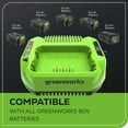 thumbnail image 5 of Greenworks Batterie 80 V 2,5 Ah et Ensemble Chargeur 2 A, 5 of 5