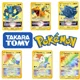 thumbnail image 2 of English Metal Cards DIY Arceus Pikachu Mewtwo Shiny Iron GX Vmax EX Game Kids Collection Card Toy Gift card, 2 of 5