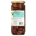 thumbnail image 2 of Great Value Sliced Greek Kalamata Olives, 9.5 oz, 2 of 4