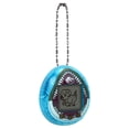 thumbnail image 4 of Mosasaurus Tamagotchi Nano Jurassic World Rebirth, 4 of 7