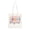 Jesus Art 1, variant on Christian Tote Bags for Women Vintage Canvas Tote Bag for Women Bible Tote Bags for Women Christian Gifts for Women Faith Bible Carrier Church Bags for Women with Jesus Art 1