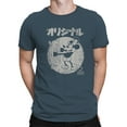 thumbnail image 2 of Classic Cartoon Character Design Men's T-shirt, 2 of 3