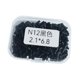 thumbnail image 2 of Grommets de raqueta de bádminton String Protector Gear Equipment Accessors Racquet Eyelets Kit de arandela para de bádminton Estilo a, 2 of 8