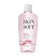thumbnail image 1 of Aceite de baño AVON Skin so Soft & Sensual 500 ml con aceite de argán, 1 of 4