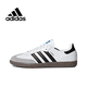 thumbnail image 2 of Zapatillas de skate Adidas Originals Samba Low OG, zapatillas deportivas clásicas para hombre y mujer, zapatillas de tabla, 2 of 5