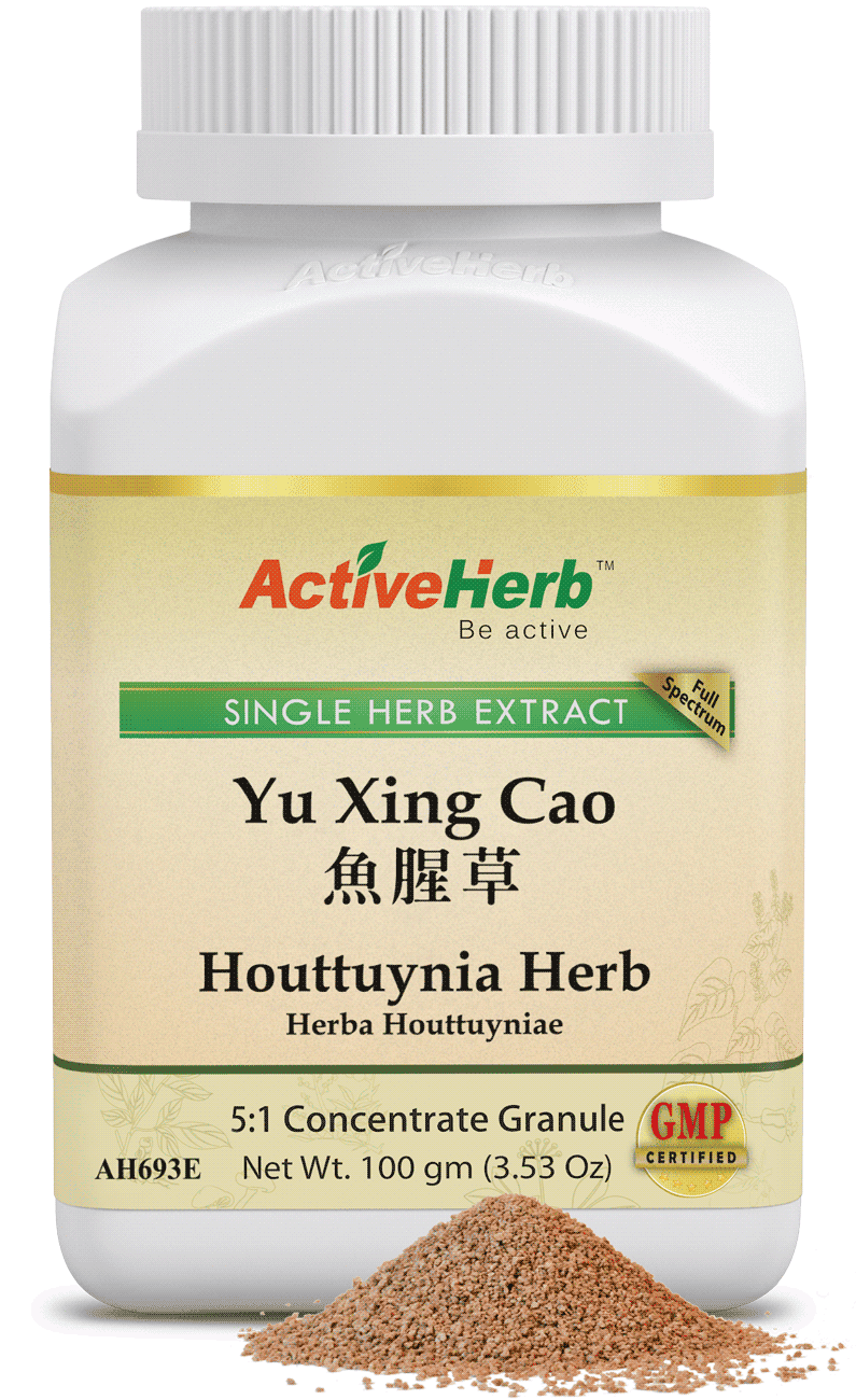 Yu Xing Cao (Houttuynia Herb, Herba Houttuyniae, 鱼腥草) bulk