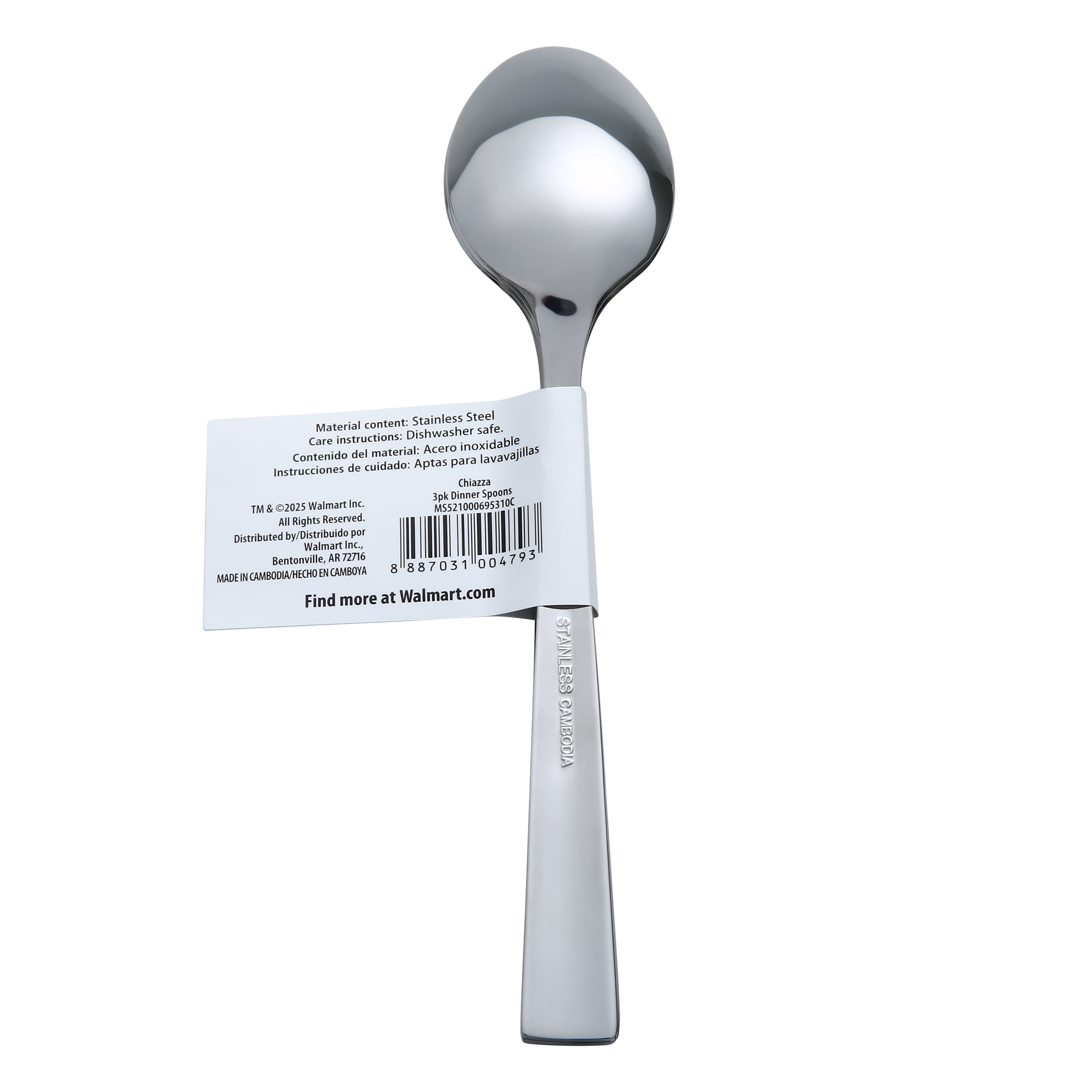 Mainstays Chiazza Stainless Steel Adult Dinner Spoon, Set of 3