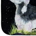 thumbnail image 4 of Starry Night Dandie Dinmont Terrier Dish Drying Mat, 4 of 7