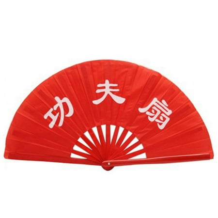 

Kung Fu Fans | Right Left Hands Fan Tai Chi Performance Fan | Martial Arts Fan Cosplay Fan Black Cover China Many Pattern||Chinese Kung Fu Fan | Tai Chi Martial Arts Dragon Phoenix | Handheld Foldin