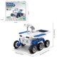 thumbnail image 3 of DIY Solar Mars Exploration Car Kits de ensamblaje de vehículos 4WD STEM Juguete educativo temprano c Abanopi Coche de exploración planetaria, 3 of 7