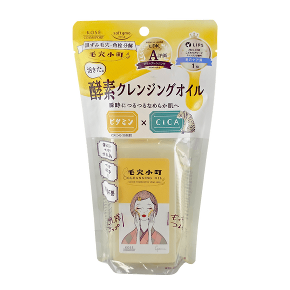 Aceite Limpiador KOSE Softymo Clear Turn Pore Komachi Enzyme 150 ml