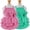 Bowknot, variant on HQREA 2 Pieces Dog Dress for Small Dogs Girl Sleeveless Vest Skirt Cute Bow Cake Dress Pet Shirt Outfits for Puppy Cats