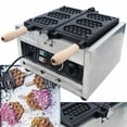 thumbnail image 5 of 1500W Commercial Nonstick Electric Honeycomb Waffle Pop Maker Baker 3pcs 110V, 5 of 17