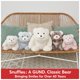 thumbnail image 5 of Oso de peluche GUND Original Snuffles de 13 pulgadas, gris y marrón, 5 of 8