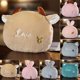 thumbnail image 1 of Gwong Juguete Animal en forma de mano Calentador suave Almohada de peluche Muñeca Relleno Muñeca Sofá Hogar Decoración Gwong 30007929, 1 of 7