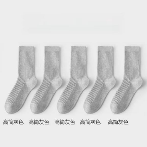 suxuMhao Socks - 10 Pairs Grey Cotton Socks, breathable,One Size Athletic Socks for Daily Wear, leisure，commercial affairs ,Versatile socks,Comfortable Stockings Suitable for All Seasons​
