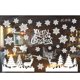 thumbnail image 1 of Alta calidad se aferra ventana pegatinas de pared calcomanía copos de nieve blancos adornos campanas Navidad, 1 of 6