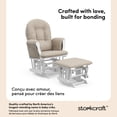 thumbnail image 3 of Chaise et repose-pieds Storkcraft Hoop, 3 of 12