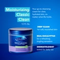 thumbnail image 3 of Noxzema Moisturizing Facial Cleanser Cream, Daily Face Cleansing for All Skin Types 12 oz, 3 of 9