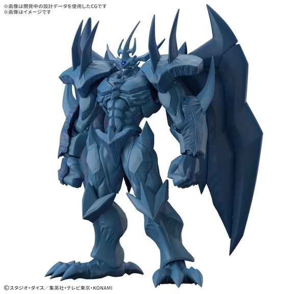 Yu-Gi-Oh! Figure-rise Standard -Egyptian God- Obelisk The Tormentor Model Kit (Amplified)